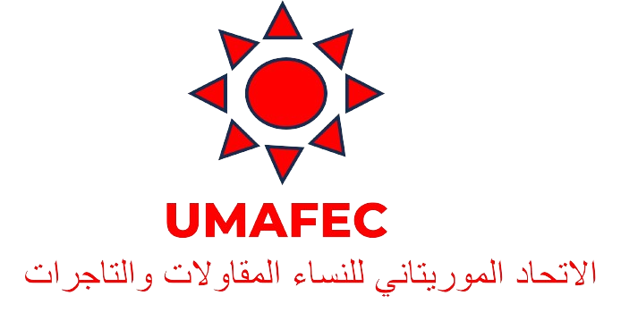 Union Mauritanienne des Femmes Entrepreneurs et Commerçantes